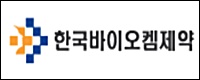한국바이오켐제약, '아세클로페낙' 제법 특허 등록