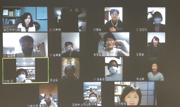 광진구약 여약사위원회, 신년 하례식 개최