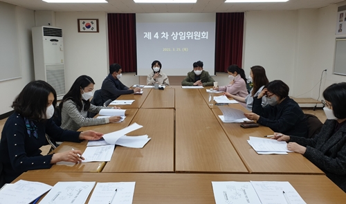 구로구약, 소분건기식·한약사 대책 방안 논의