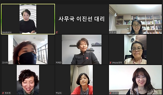 경기 여약사소위원회, 올해 활동계획 조율