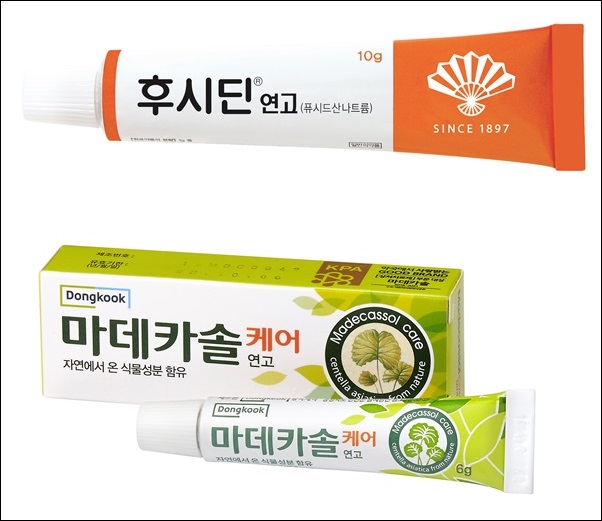 라이벌 '후시딘·마데카솔'...같은듯 다른 마케팅 포인트