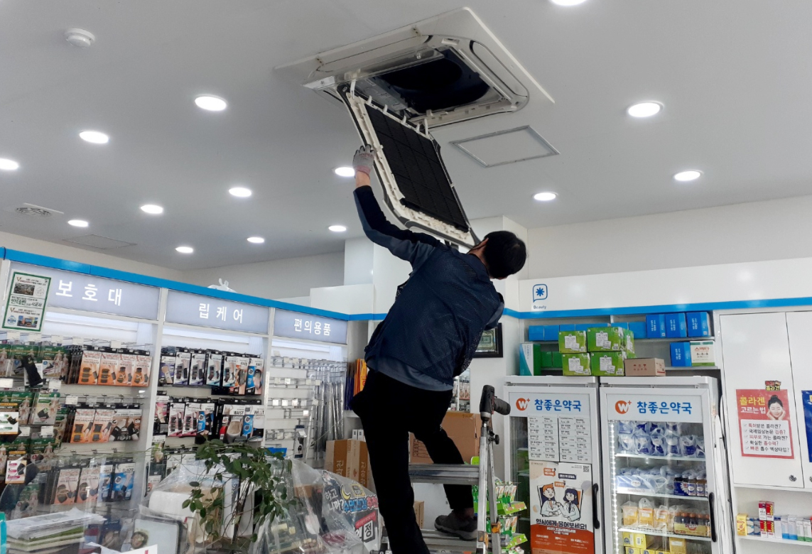 성북구약, 관내 80여개 약국 에어컨 청소