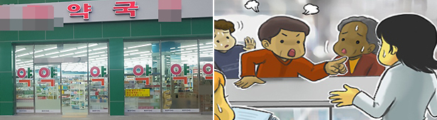 무차별 난매의 비밀...대량 구매후 여러 약국서 판매