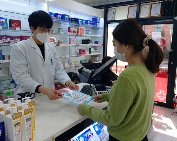 확진자 찾아낸 진주시 '해열제 검사관리' 호평