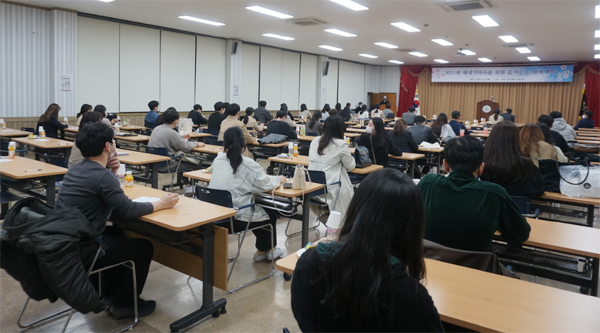 대구시약, 새내기 약사 초청 '슬기로운 약사생활' 소개