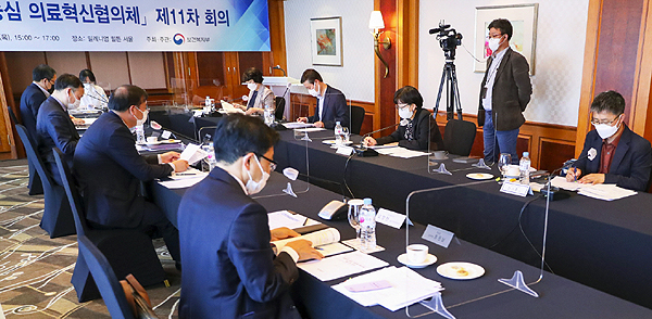 "코로나 예방접종에 정부·시민사회·의료계 합심해야"