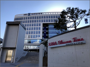 심평원, 원주 '혁신도시 알리오' 책자 제작 지원