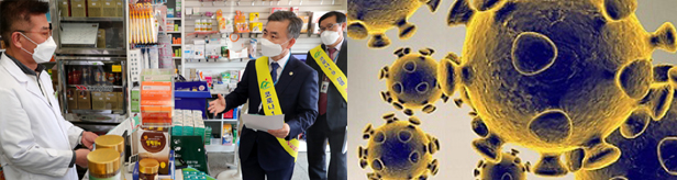 정부, 코로나 확산에 결국 의약사 활용카드 꺼냈다