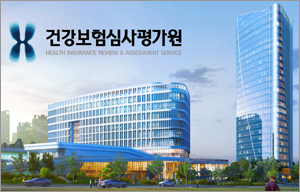 심평원, 공공기관 안전평가 'A등급' 획득