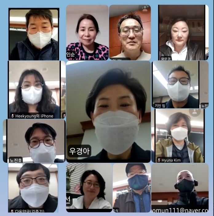 은평구약, 초도이사회 일정 논의