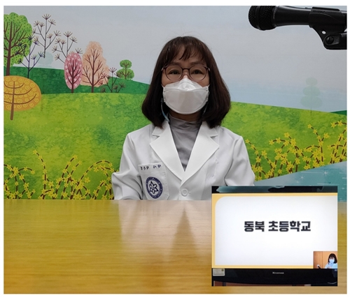 도봉·강북구약, 비대면으로 의약품안전사용 교육
