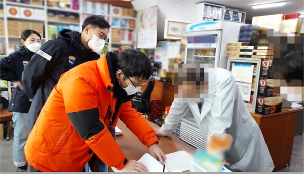 용인·화성 돌며 3년간 면대약국 운영한 약사·업주 적발