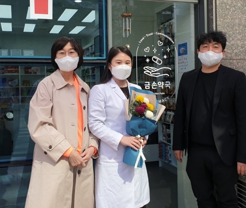 구로구약, 신규 회원약국 11곳 응원 방문 