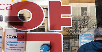 오늘부터 의약사 예약시작…휴진 접종기관 속출