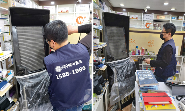 마포구약, 여름 앞두고 에어컨 청소 사업 진행