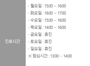 "야간‧휴일도 맞아야"...엉성한 접종 추진에 약사들 불만