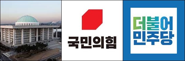 여야, 코로나 백신 접종률·방역정책 놓고 연일 격돌