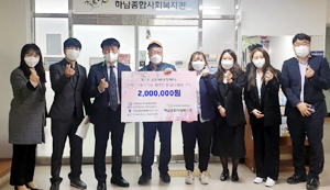 심평원 광주지원, '장애인의 날' 행사 지원