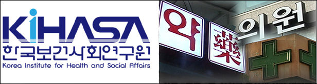 "약사 과잉공급에 실업난…수급정책 실패 책임져야"