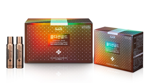 솔빛피앤에프, 액상형 피쉬콜라겐 '콜디션골드' 출시