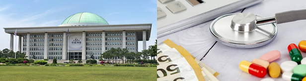 제네릭·개량신약 1+3법안 병합심사…제약계 예의주시