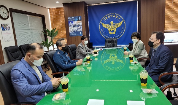 관악구약, 경찰서 방문해 "약국 치안 힘써달라" 당부