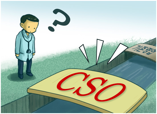 제약계, 제자리걸음 'CSO 규제법안' 4월 통과 기대감
