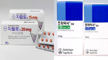 NOAC 제네릭 또다른 도전…프라닥사·자렐토 출격예고