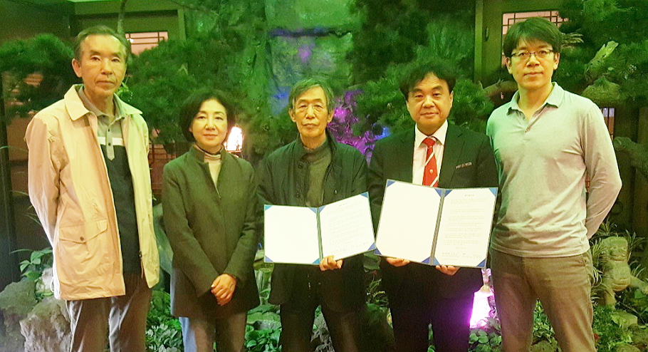 성남시약, 학술 카톡방 개설 준비...박정완 약사와 협업