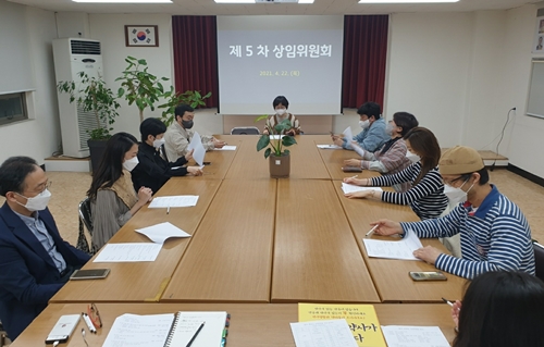 구로구약, 한약사 포스터 회원약국에 배포 