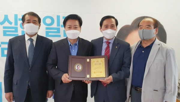 윤종일 동대문약사회장, 웅변단체 총연합회 부총장 추대