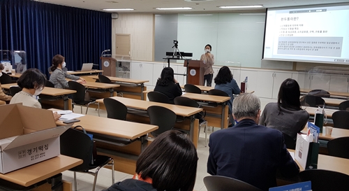 강남구약, 두통 약물치료 주제로 임상강좌 