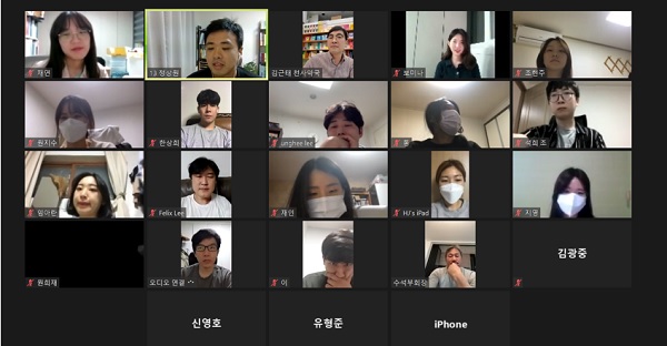 삼육약대 동문회 새내기 특강…"우리가 알려줄게"