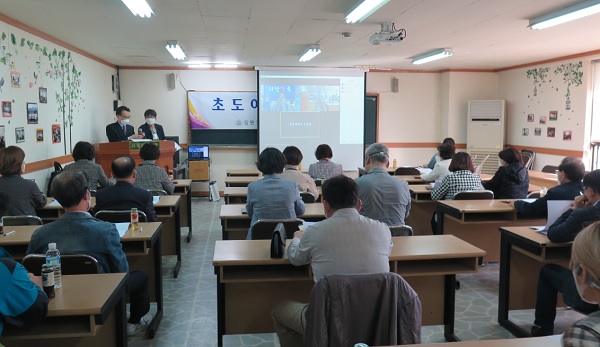 강동구약, 초도이사회 열고 위원회 사업 등 점검