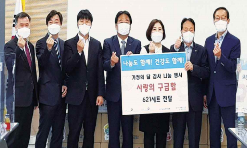 포항시약, 의사회·치과의사회 등과 구급함 전달