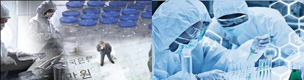 1+3규제 통과 '환영과 우려'…전환기 맞은 제약산업