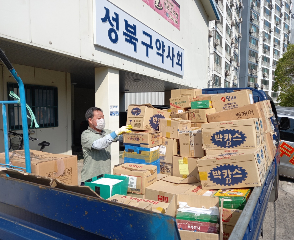 성북구약, 보관기간 경과 처방전 폐기사업 실시