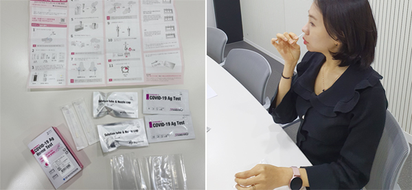 진단키트 써보니...'똑똑' 4방울, 1분 만에 결과 판독