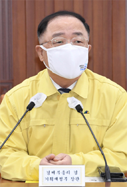 홍남기 부총리가 약국체인 약사들 칭찬한 이유는?