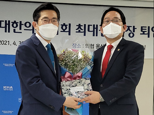 최대집 의협회장 퇴임..."처절한 투쟁의 3년 보냈다"