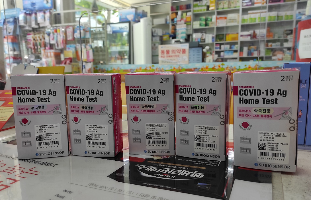 '안갯속' 코로나 검사키트 약국 안착, 이번 주 판가름