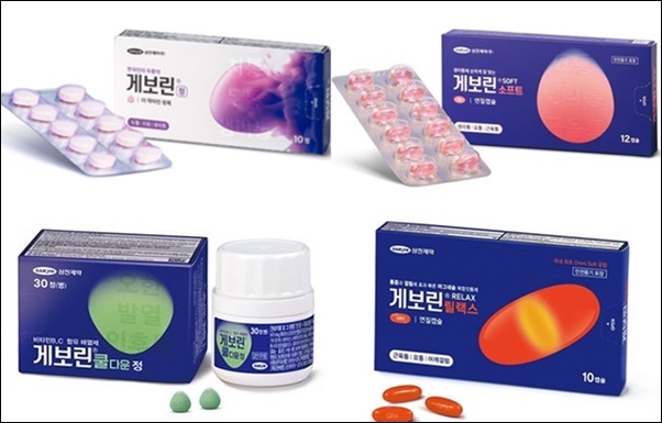 삼진제약 게보린, 라인업 확장...성공 론칭 조건은