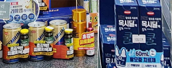 비닐 재포장 금지 한달…약국, 종이봉투·띠지로 대체