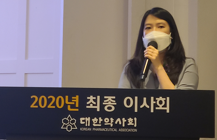 약사회, 한약사 대책 보니…학과 폐과·통합약사 지웠다