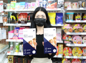 편의점·대형마트도 진단키트 판매…"약국 일주일 천하"