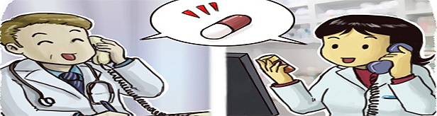 일교차·황사 탓 소청과·ENT '북적'…약국도 처방 증가