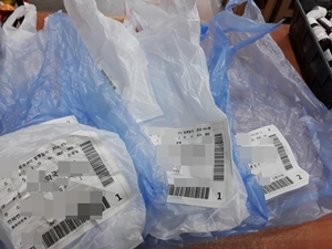 유통업체, 비닐포장 배송 여전...약사들 "이젠 바꿉시다" 