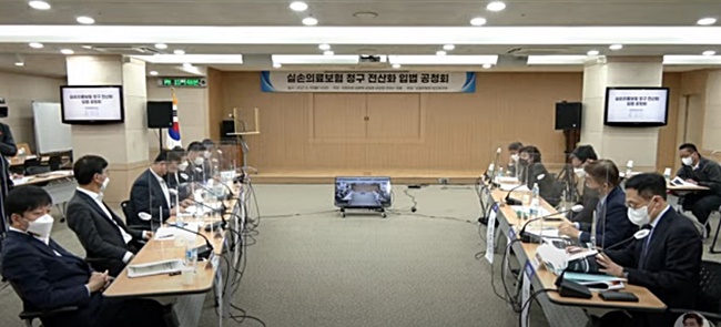 실손보험 간소화 입법, 소비자 입장도 '찬반 양립'