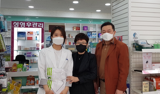 강남구약, 신규 개설약국 30곳 격려 방문 