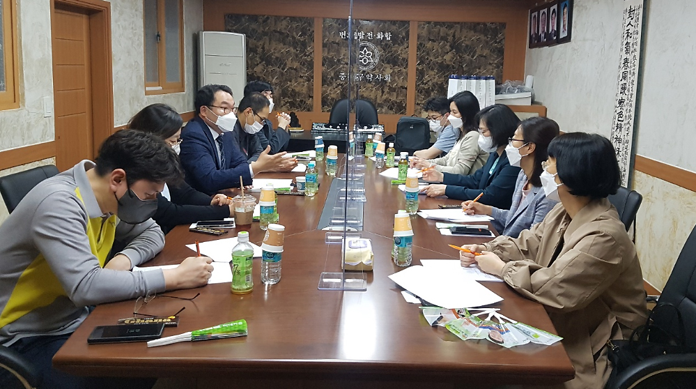 중랑구약, 상임이사회 열고 주요 사업계획 논의 